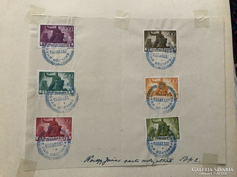 1945- 6 stamps from the entire reconstruction series 1946. February 1. With blue stamp