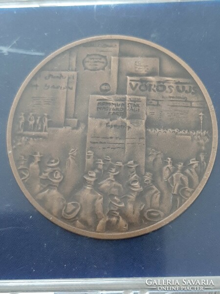 1919-1979 bronze medal commemorating the 60th anniversary of the Hungarian council