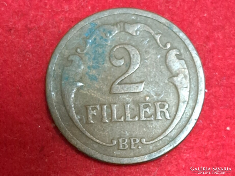 1931. Hungary 2 pennies (2088)
