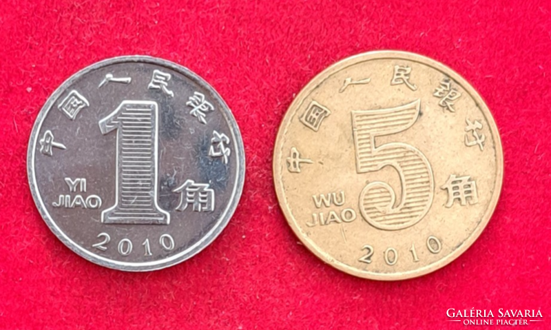 2010. China, 1 and 5 yiao 2 pieces (2109)