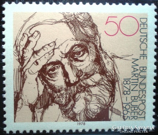 N962 / Germany 1978 Martin Buber stamp postal clerk