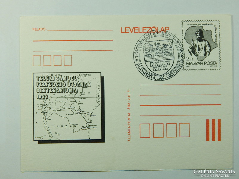 Díjjegyes levelezőlap, 1988. Teleki Sámuel Afrika expedíciója, 1992-es bélyegzéssel