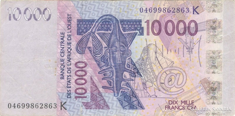 10,000 Frank Franc 2003 West Africa Senegal