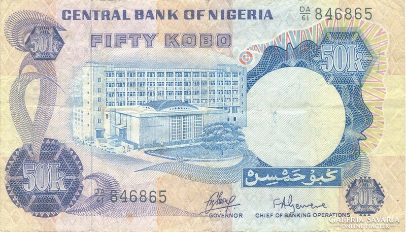 50 kobo 1973-78 Nigéria 1. signo