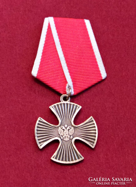 Russian military award - medal of merit for bravery - repro