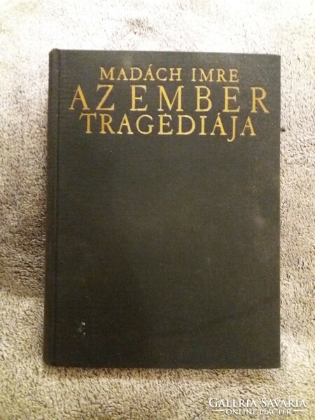 1958. Imre Madách - the tragedy of man - illustrated book by Mihály Zichy according to pictures Hungarian Helikon