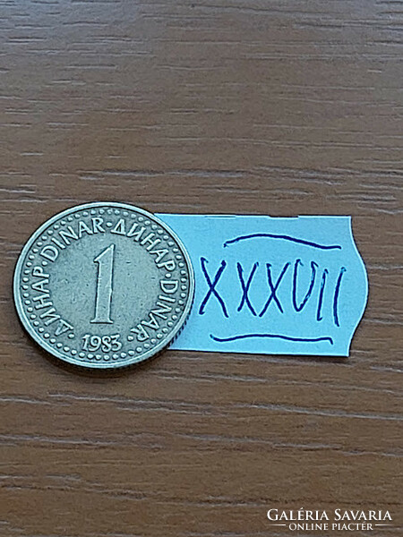 Yugoslavia 1 dinar 1983 nickel-brass xxxvii