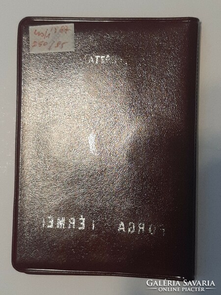 Traffic line with synthetic leather case 1987 dark burgundy