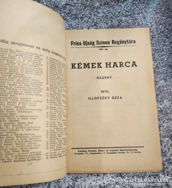 A kémek harca - Friss Ujság Szines Regénytára 1940.. 147. sz.