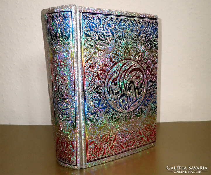 Old retro vintage quran holy book arabic language holy book islamic religion