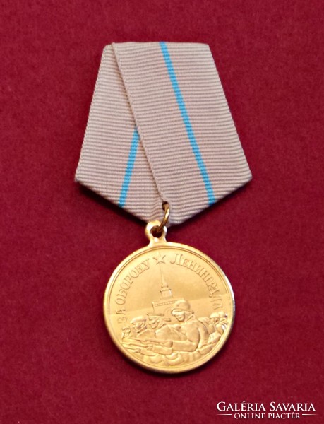 Memorial medal for the defense of Leningrad - repro