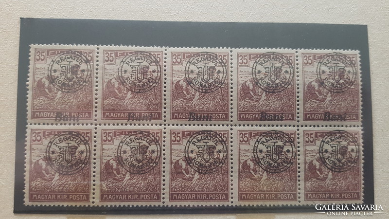 Stamp misprint, 1919, Romanian occupation of Debrecen, without bani