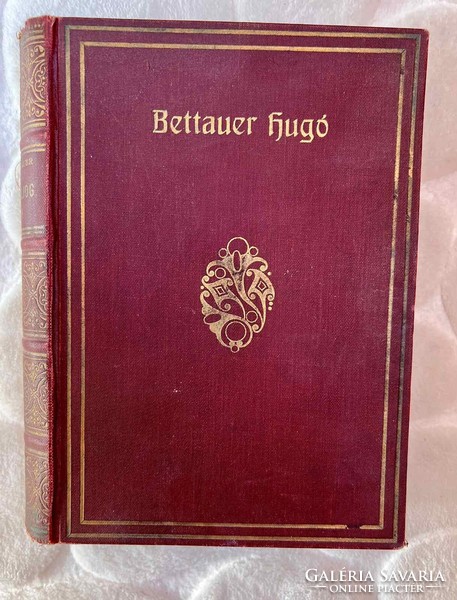 hugo Bettauer: kööljog, nova literary institute 1926. Annual antique book