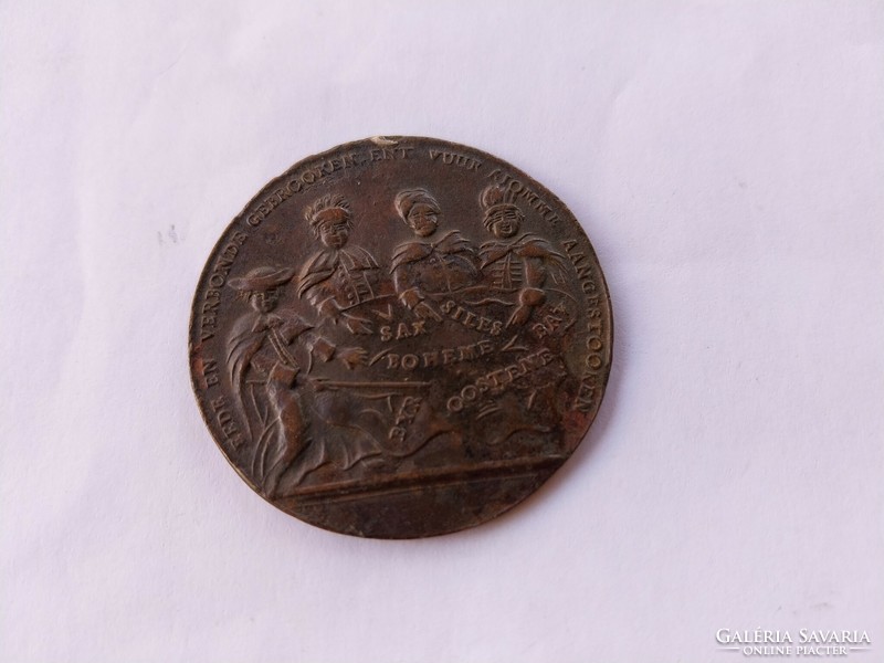 1742 Coin