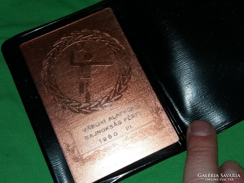 1980. Handball - city elementary championship iii. Space with bronze thin plaque case as shown in the pictures