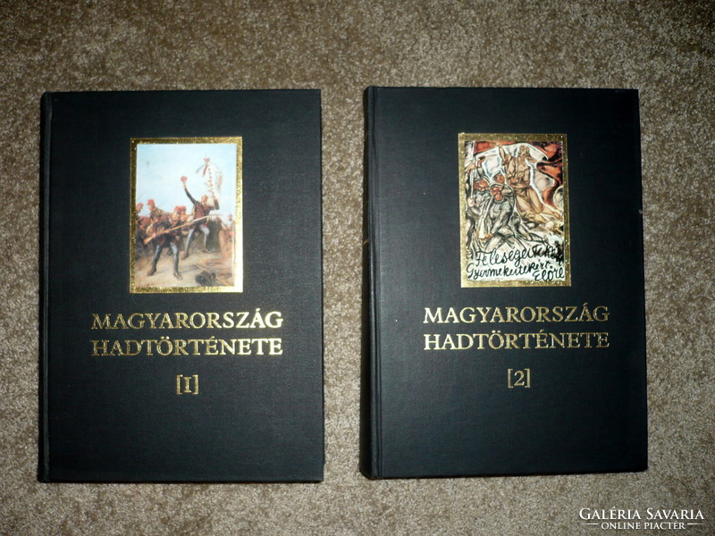 Magyarország Hadtörténete I-II, két kötetben