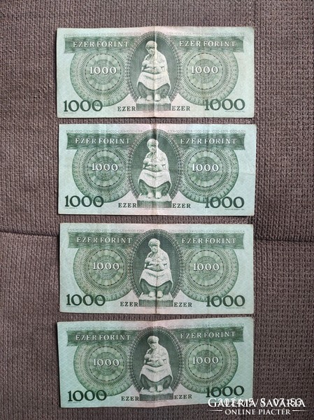 Old 1000 HUF coins, d series