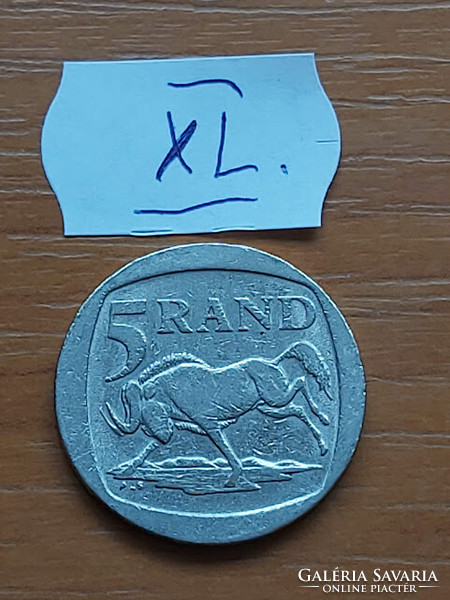 South Africa 5 Rand 1995 Nickel Plated Brass xl