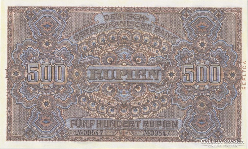 German East Africa 500 Rupee Replica 1905 unc