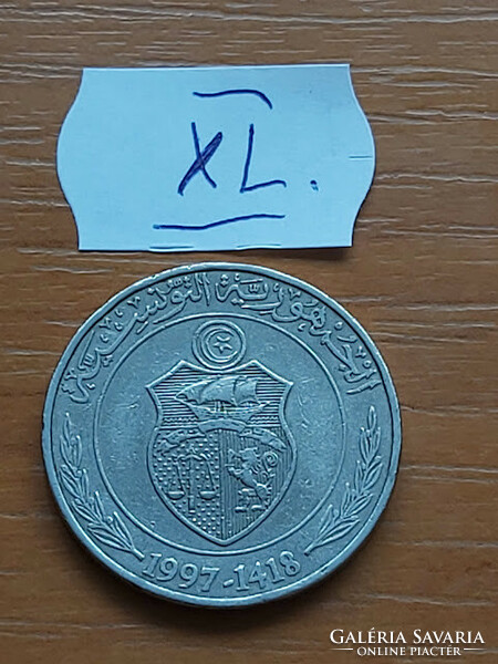 Tunisia 1 dinar 1997 1418 copper-nickel xl
