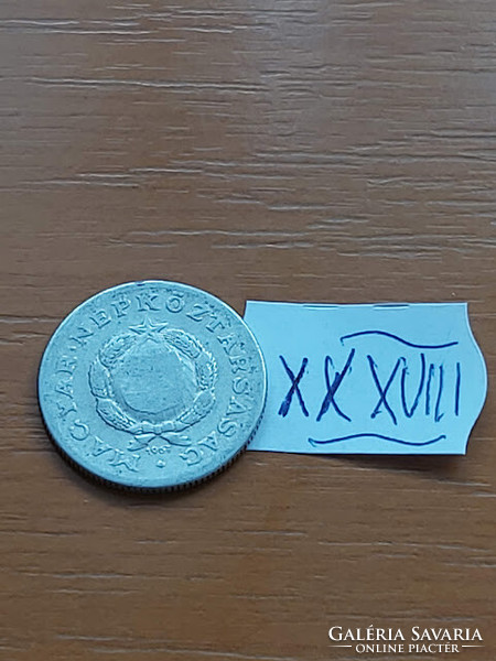 Hungarian People's Republic 1 forint 1967 coin. Xxxviii