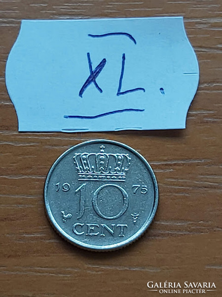 Netherlands 10 cents 1975 nickel, Queen Juliana xl