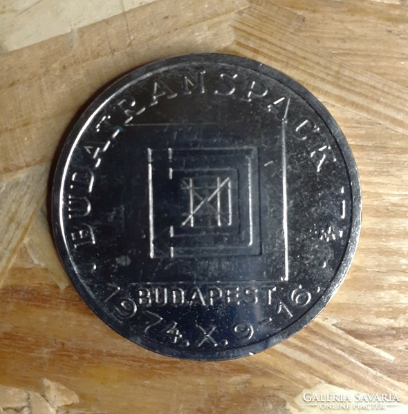 Hungexpo bp. 1974. X. 9 - 16. Budatranspack commemorative coin unicum!