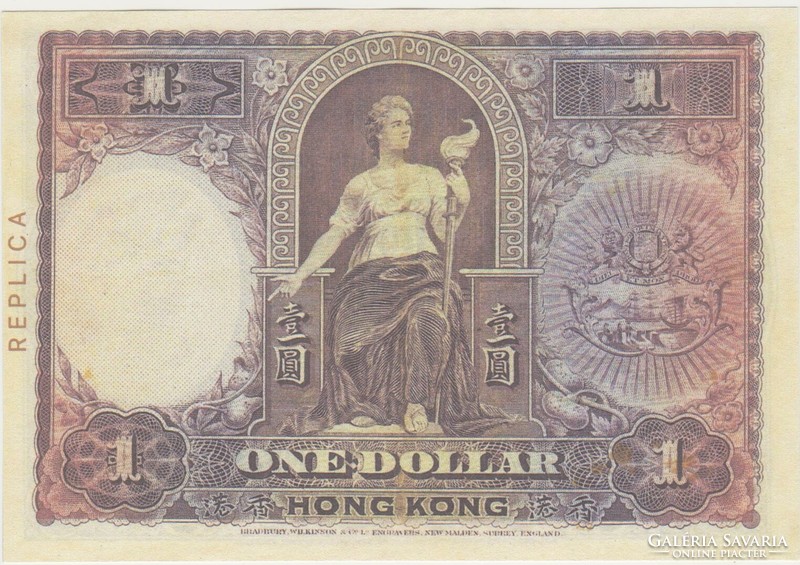 Hong Kong 1 Honkongi dollár 1929 REPLIKA