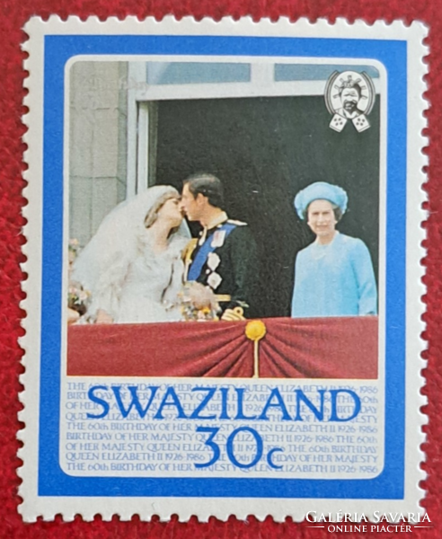Diana's wedding in Vanuatu postage stamp f/7/2