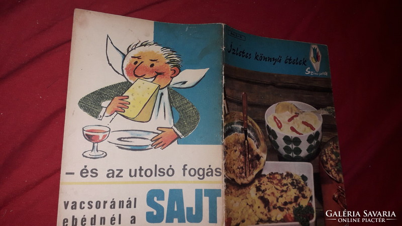 1967. SZÍNE - JAVA sorozat Túrós Emil :Ízletes könnyű ételek könyv a képek szerint MINERVA