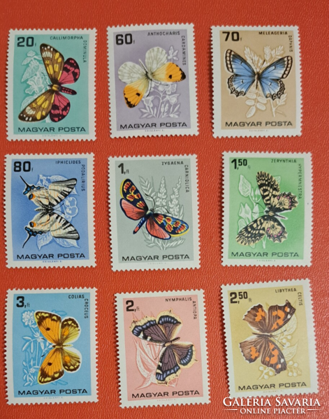 1966 Butterfly II. Stamp series postal clerk stamps f/5/11