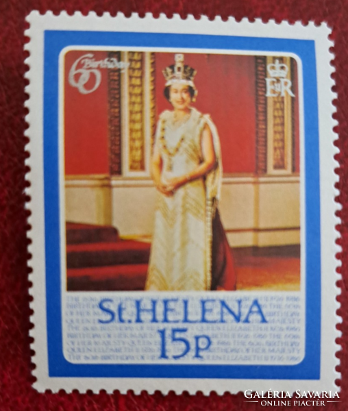 Saint Helena Queen Elizabeth stamp postal clerk f/7/2