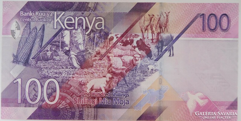 Kenya 100 schillings 2019 UNC