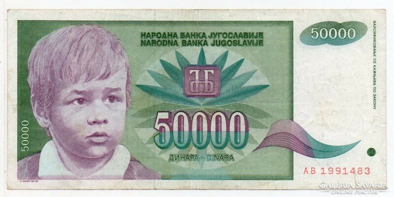 Jugoszlávia 50 000 jugoszláv Dinár, 1992