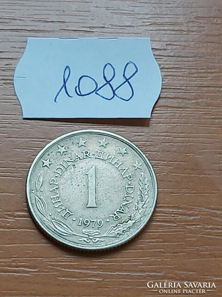 Yugoslavia 1 dinar 1979 copper-zinc-nickel 1088