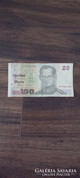 20 as  Thaiföldi pénz,  a képek alapján