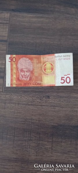 Kirgizisztáni pénz,  a képek alapján 50 com