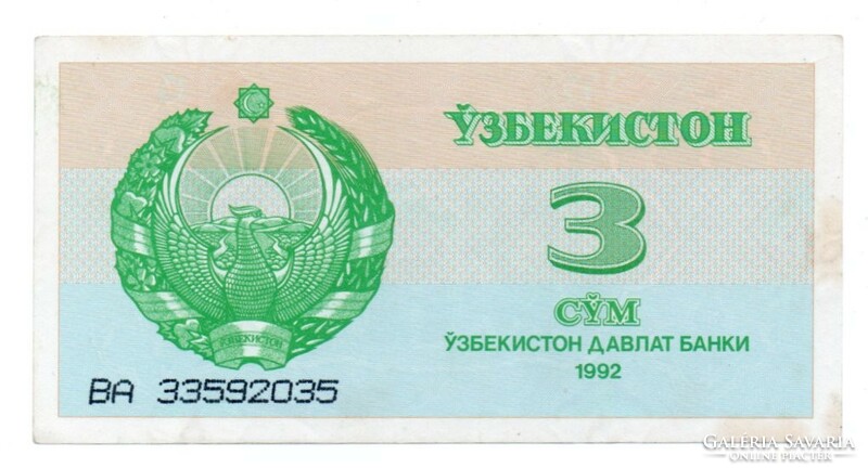Üzbegisztán    3   Som   1992   Hajtalan
