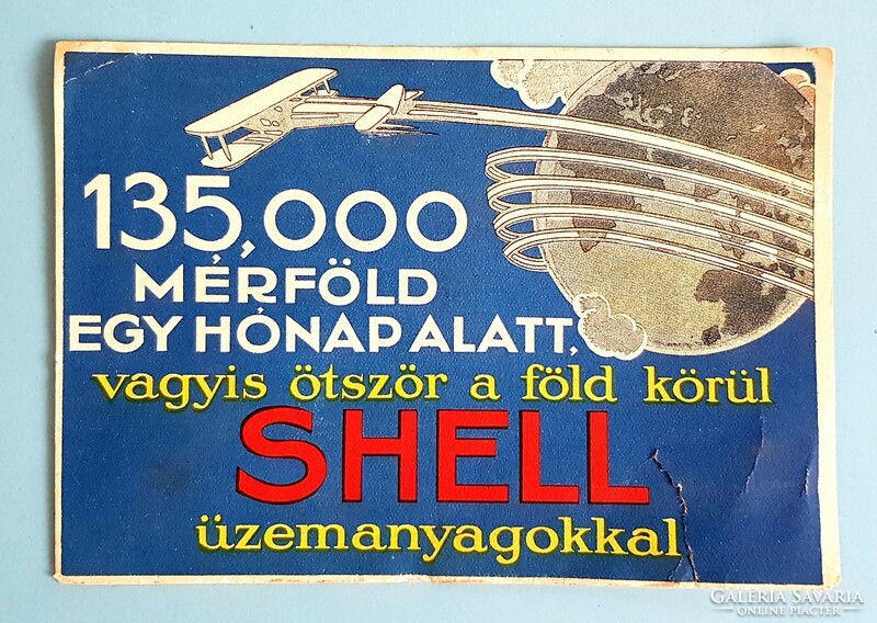 1937.Shell Kőolaj Részvénytársaság Budapest V.ker.reklám lev.lap!