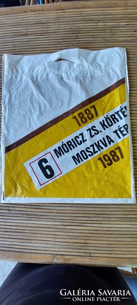 Retro bkv 6 electric advertising bag 1987. - Used 37 * 45 cm