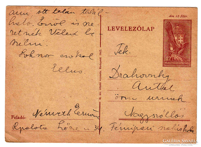 Postcard / 1942