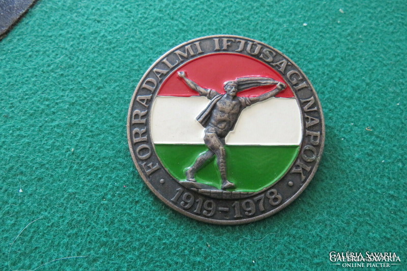 Revolutionary Youth Days 1919-1978 commemorative medal