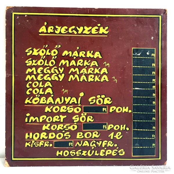 1980 Autumn hospitality days drink price list advertising board 48x47cm