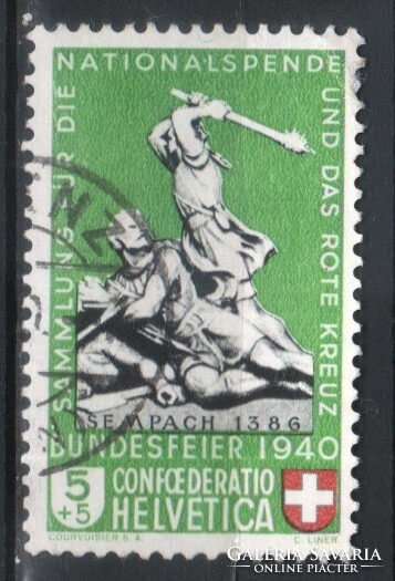 Svájc 1983 Mi 364  1,30 Euró