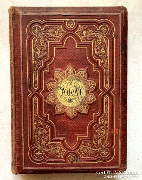 Narrative poems and satires of Mór Jókai - 1875 edition