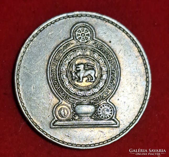 Sri Lanka 2 rupia 1982. (718)