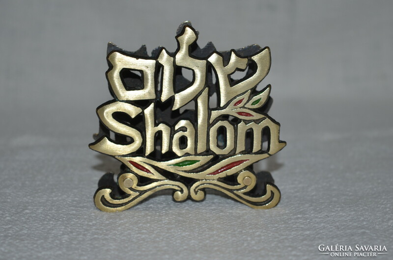 Judaika Shalom réz szalvétatartó