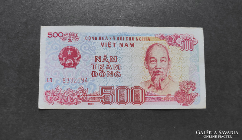 Vietnam 500 dong 1988