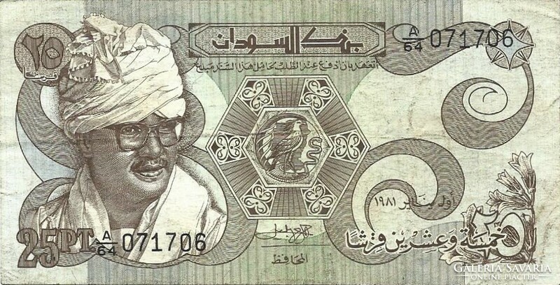 25 Piaster 1981 Sudan
