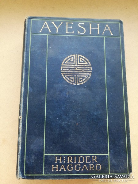 Rendkívüli! Igazi ritkaság! H. Rider Haggard: Ayesha.1905. Gyönyörű szecessziós illusztrációkkal.